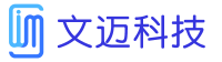 深圳市文迈科技有限公司